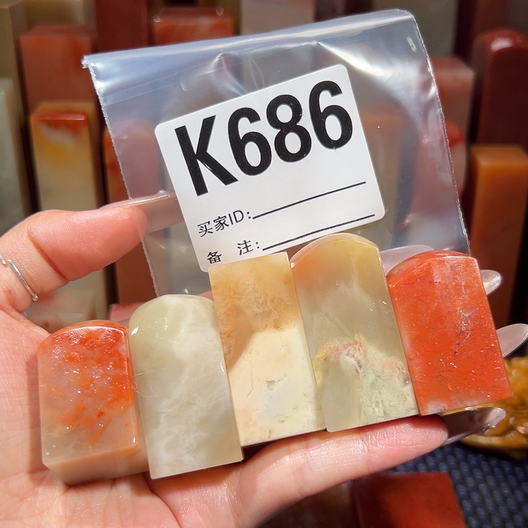 【闪购商品】寿山石印石骄*$老挝的