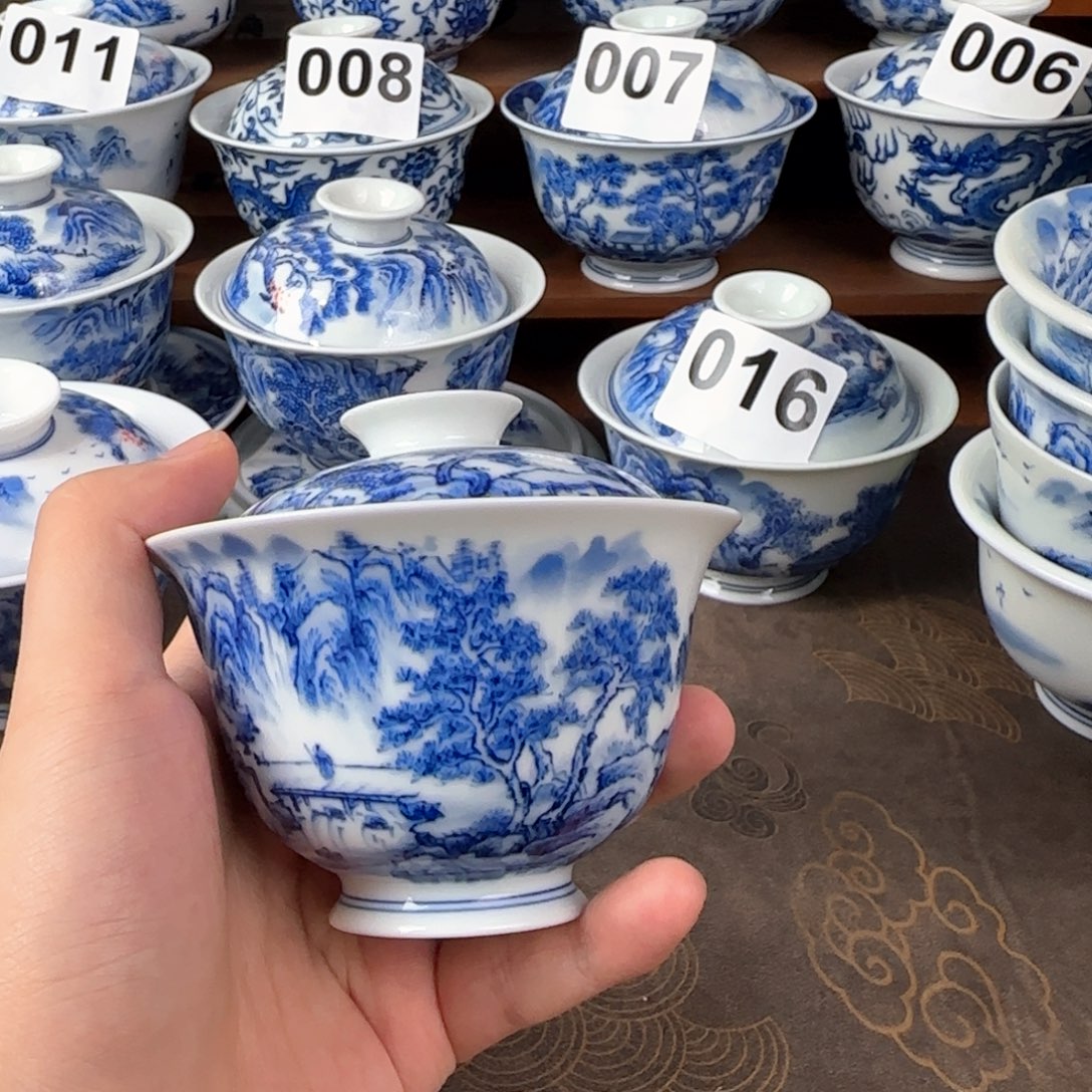 大***y景德镇微瑕手绘山水盖碗