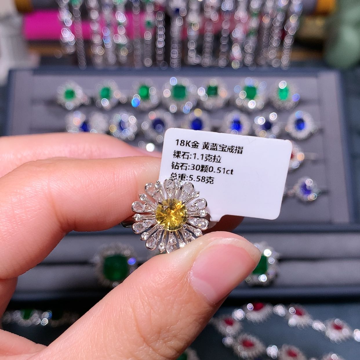 【闪购商品】彩色蓝宝石 戒指18K金镶嵌