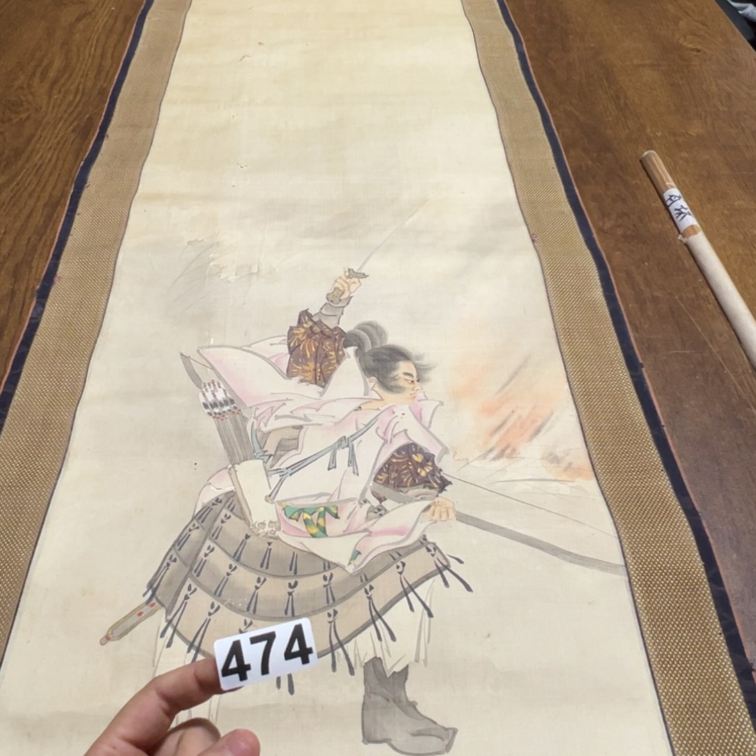 步***场哈哈哈哈我的474