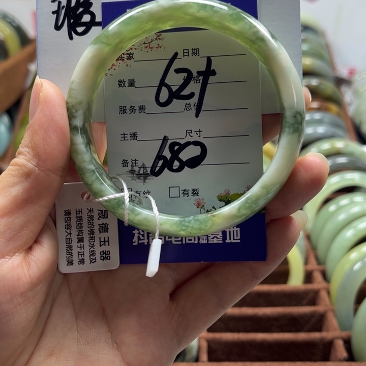 蛇纹石玉手镯未镶嵌A****n