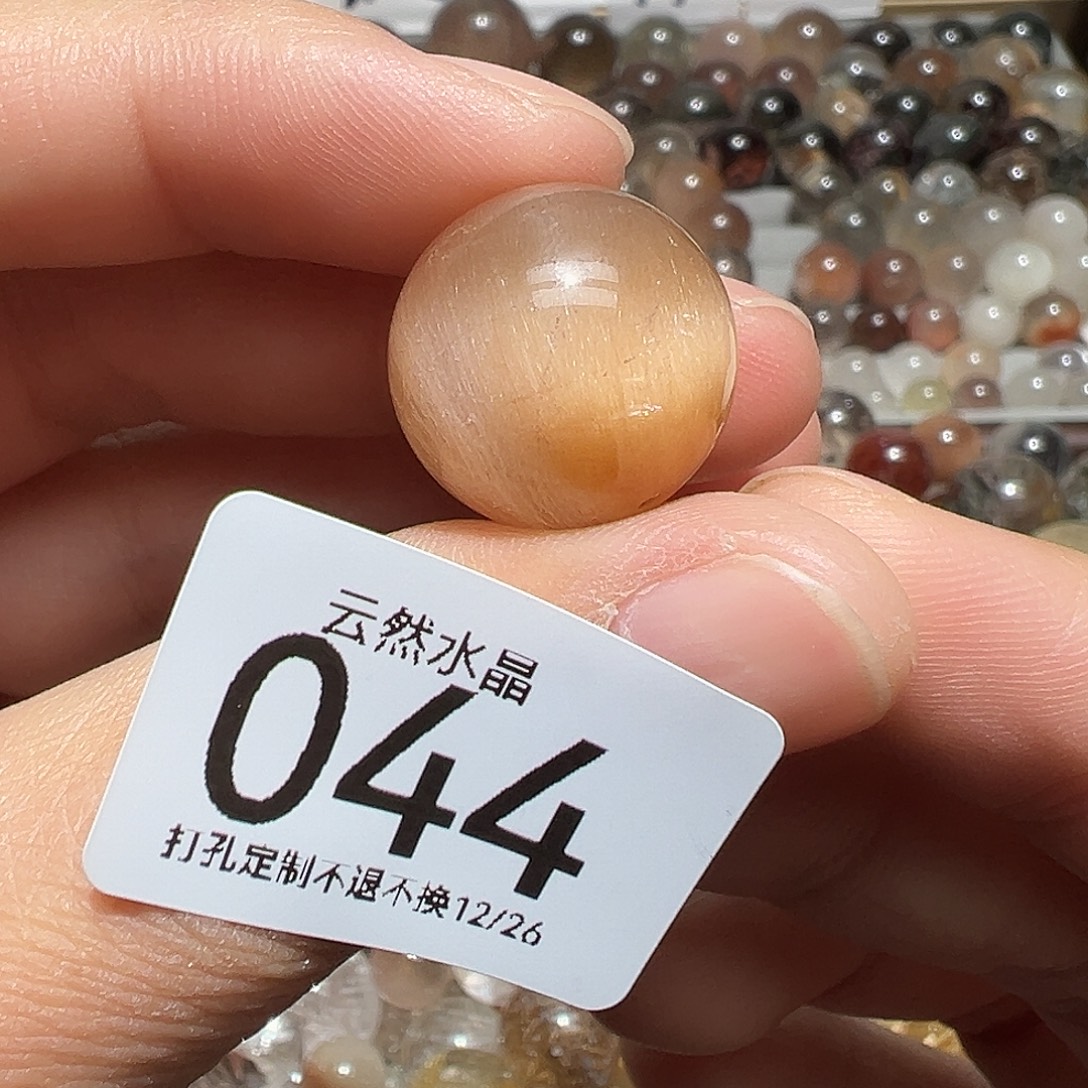 水晶珠宝半成品未镶嵌