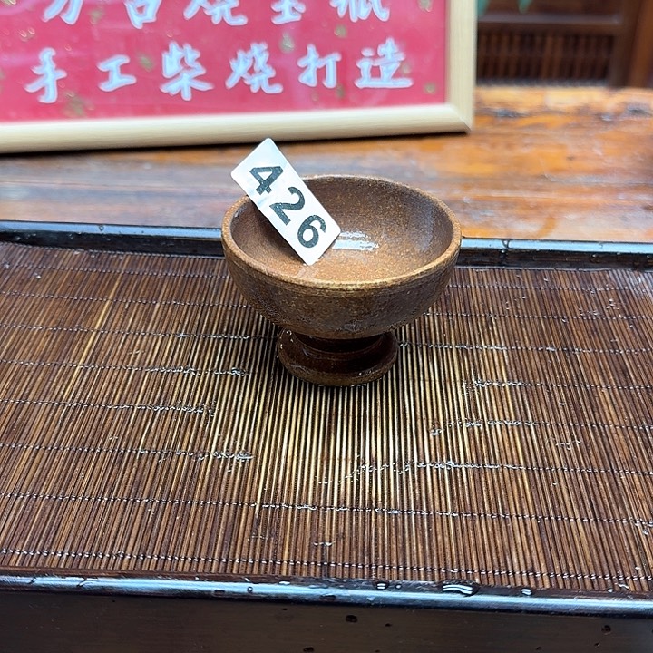 纯手工制作粗陶茶具