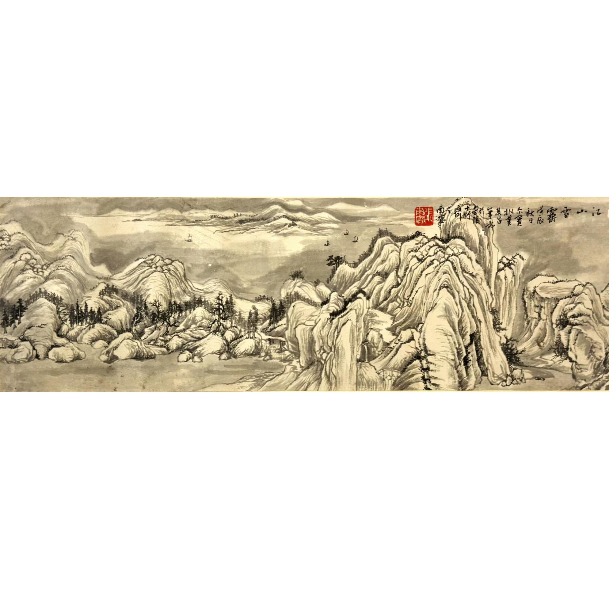 lot22 张尔宾 江山雪霁图 镜片