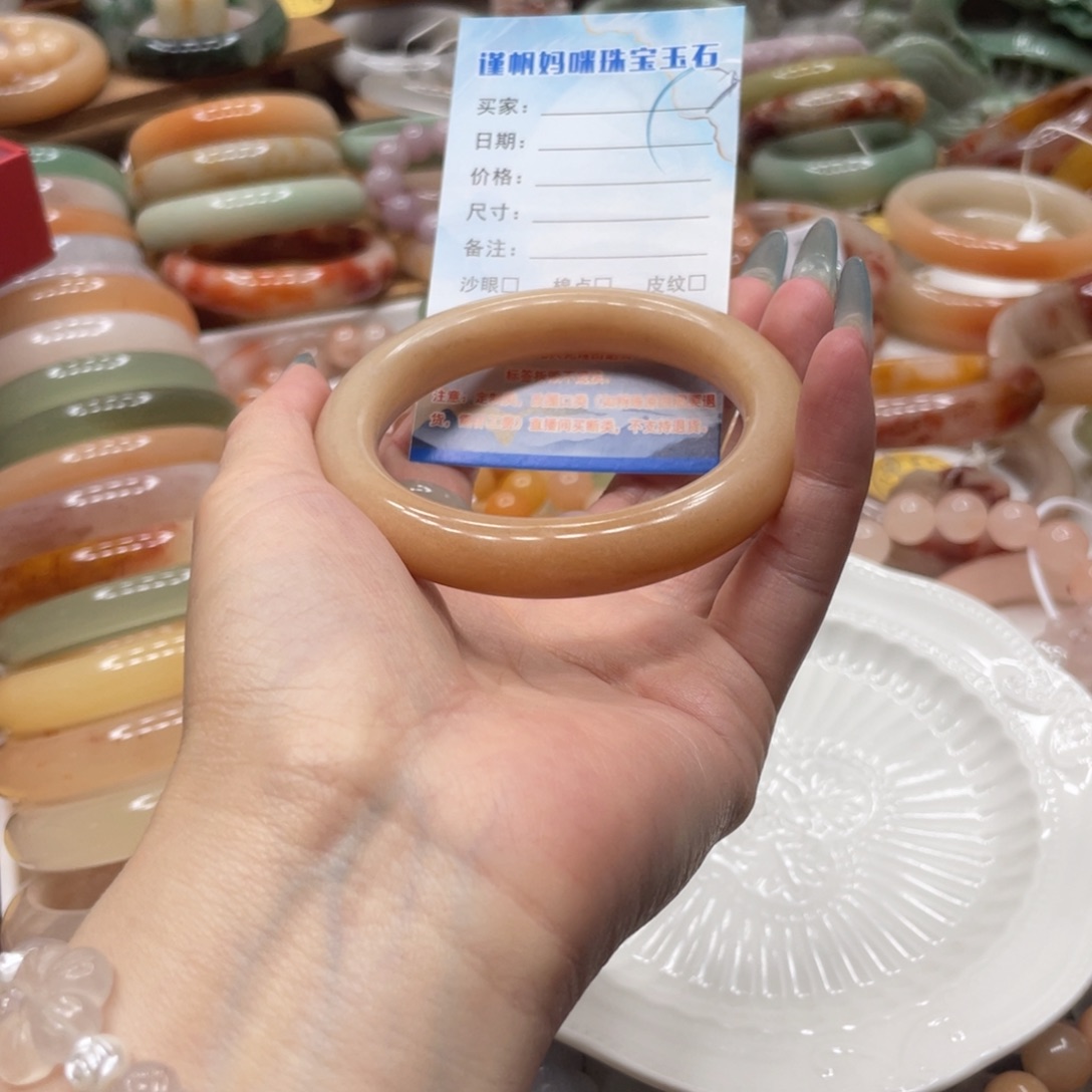石英质玉手镯未镶嵌