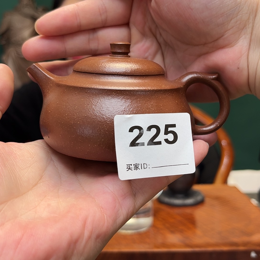 紫砂茶宠紫砂壶225