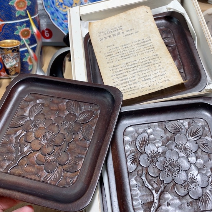 杯中古物品默认微瑕