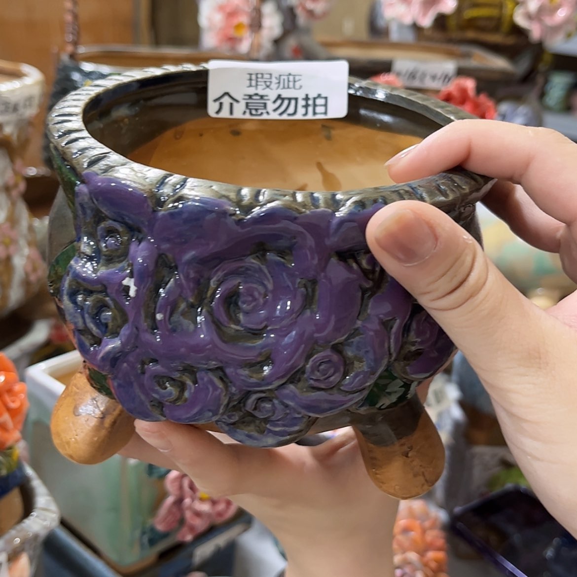 【闪购商品】拍满18.8包邮发货