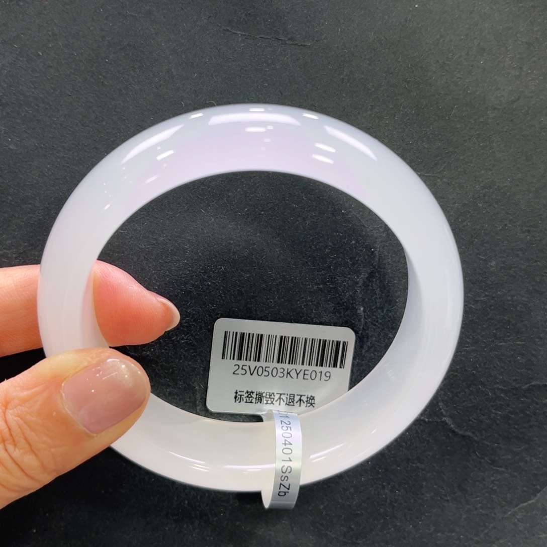 z***z石英质玉（非洲翠）未镶嵌手镯➕小玥60