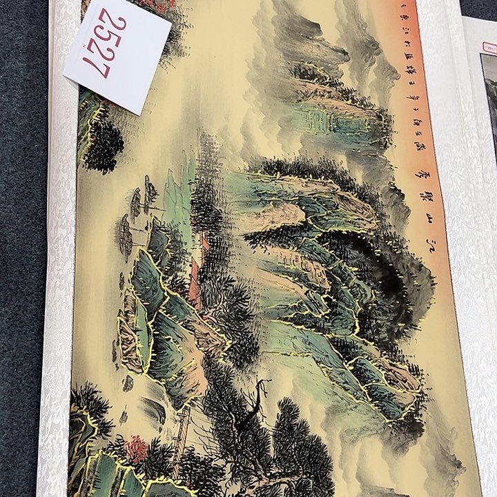 竖款惊喜连连惊喜多多