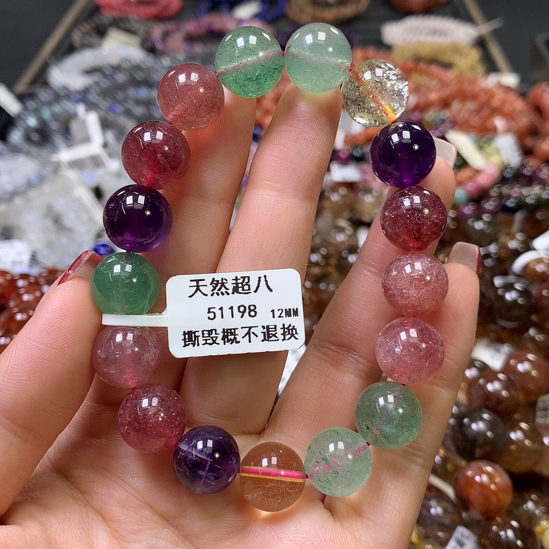 水晶手链未镶嵌，