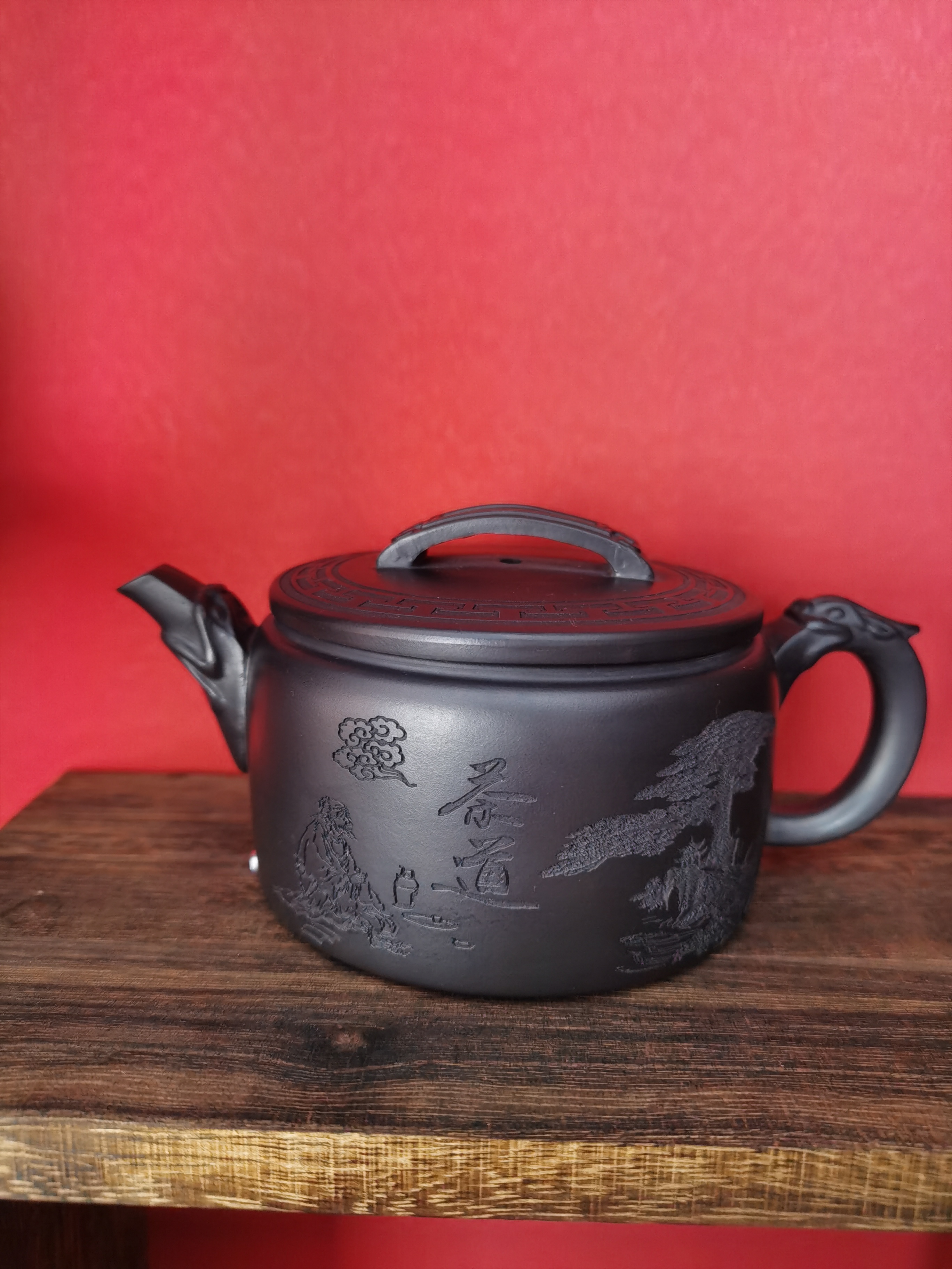 石黄泥料茶道汉瓦茶道茶具（龙窑高品）