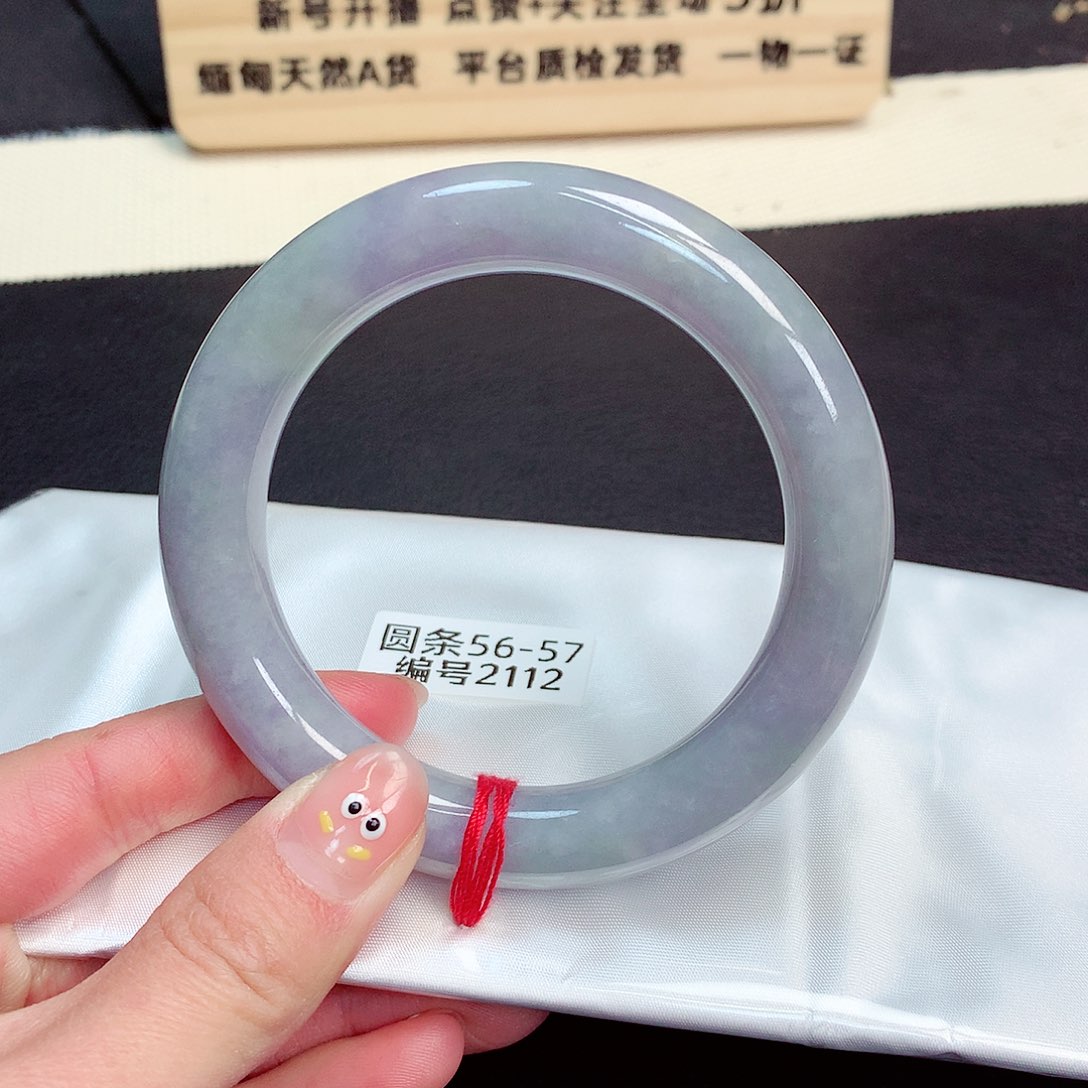 翡翠手镯未镶嵌2112号