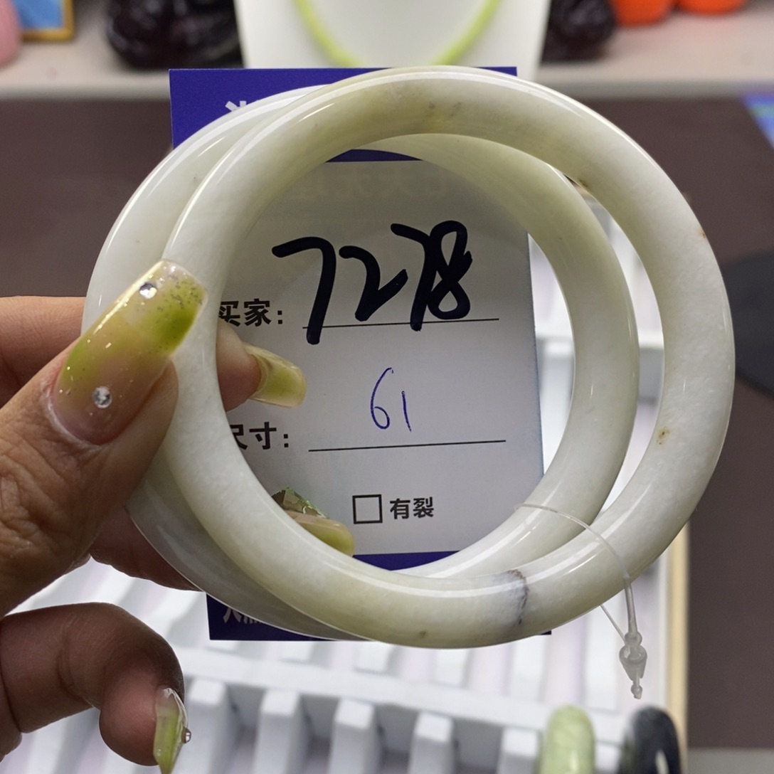 蛇纹石玉手镯未镶嵌