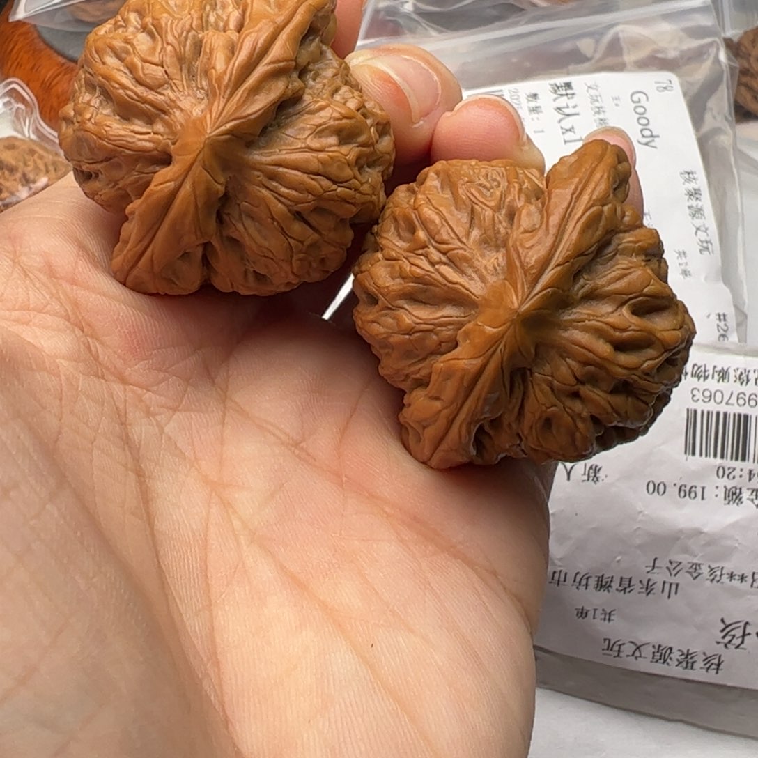 文玩核桃吊坠41金公子