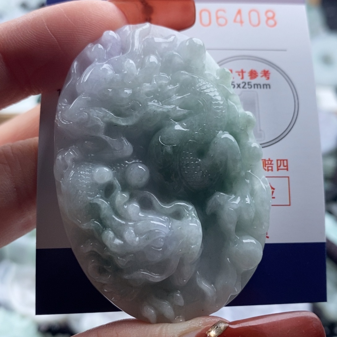 翡翠吊坠(不含链)未镶嵌