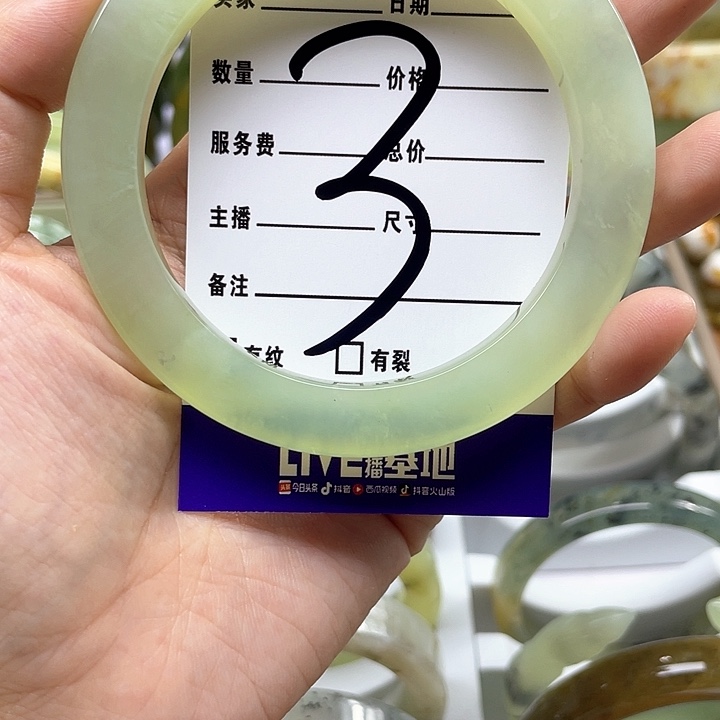 蛇纹石玉手镯合金一*
