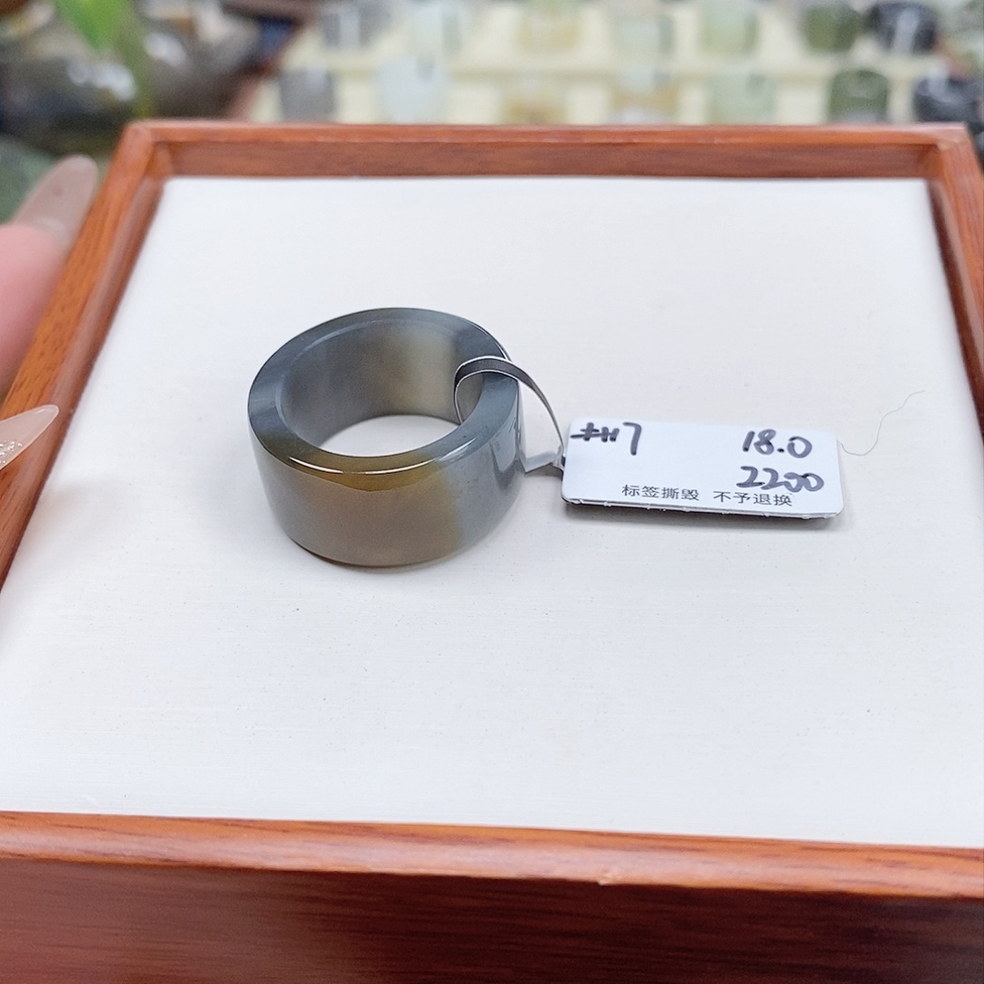 和田玉戒指未镶嵌醉*李专拍6-18.0