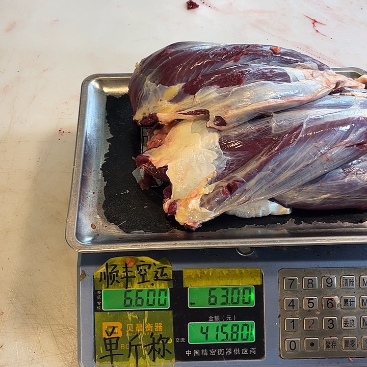 自***佑19餐饮制售中国大陆