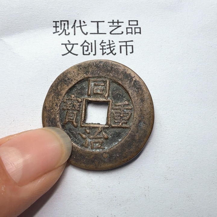 法****肋老铜复刻一比一工艺品