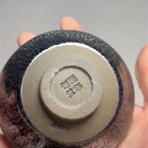 【闪购商品】茶盏-298............