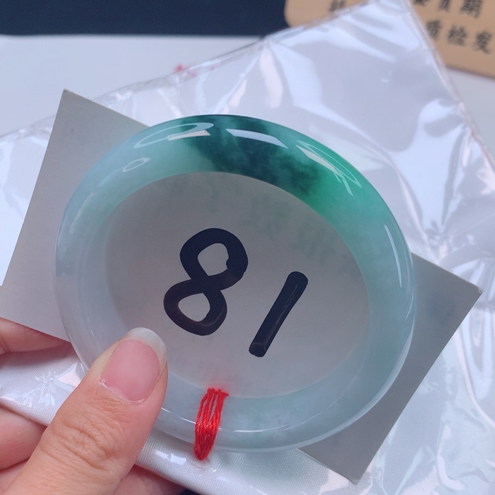 翡翠手镯未镶嵌新品