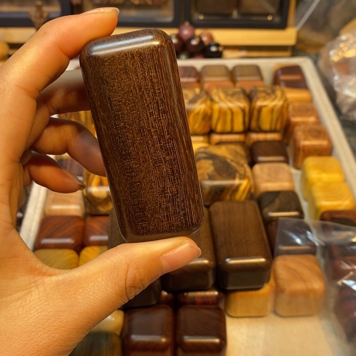 香榧木木木木木木木木木木