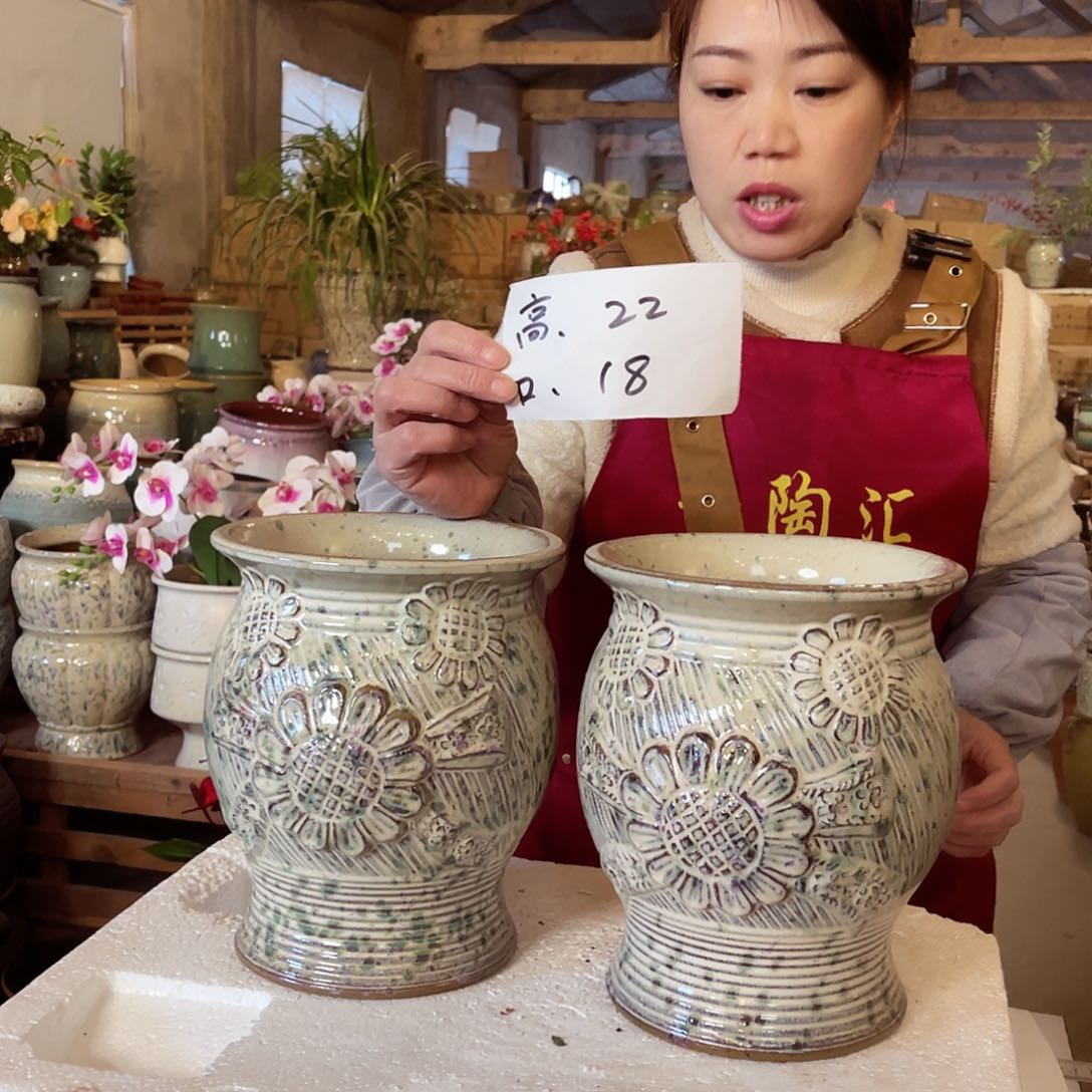 紫砂花盆高度22口径18