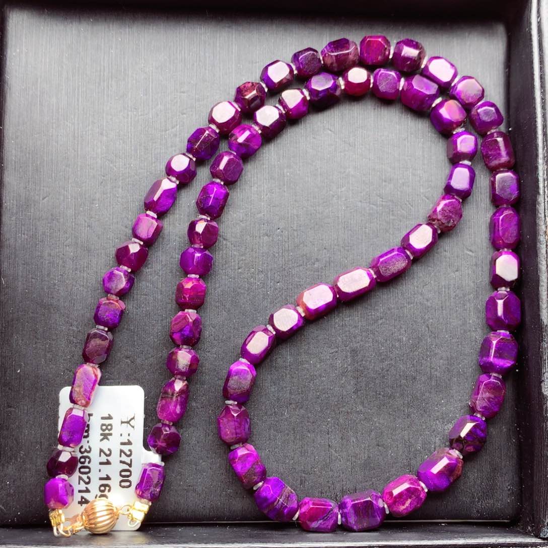 苏纪石（舒俱来）项链18K金镶嵌