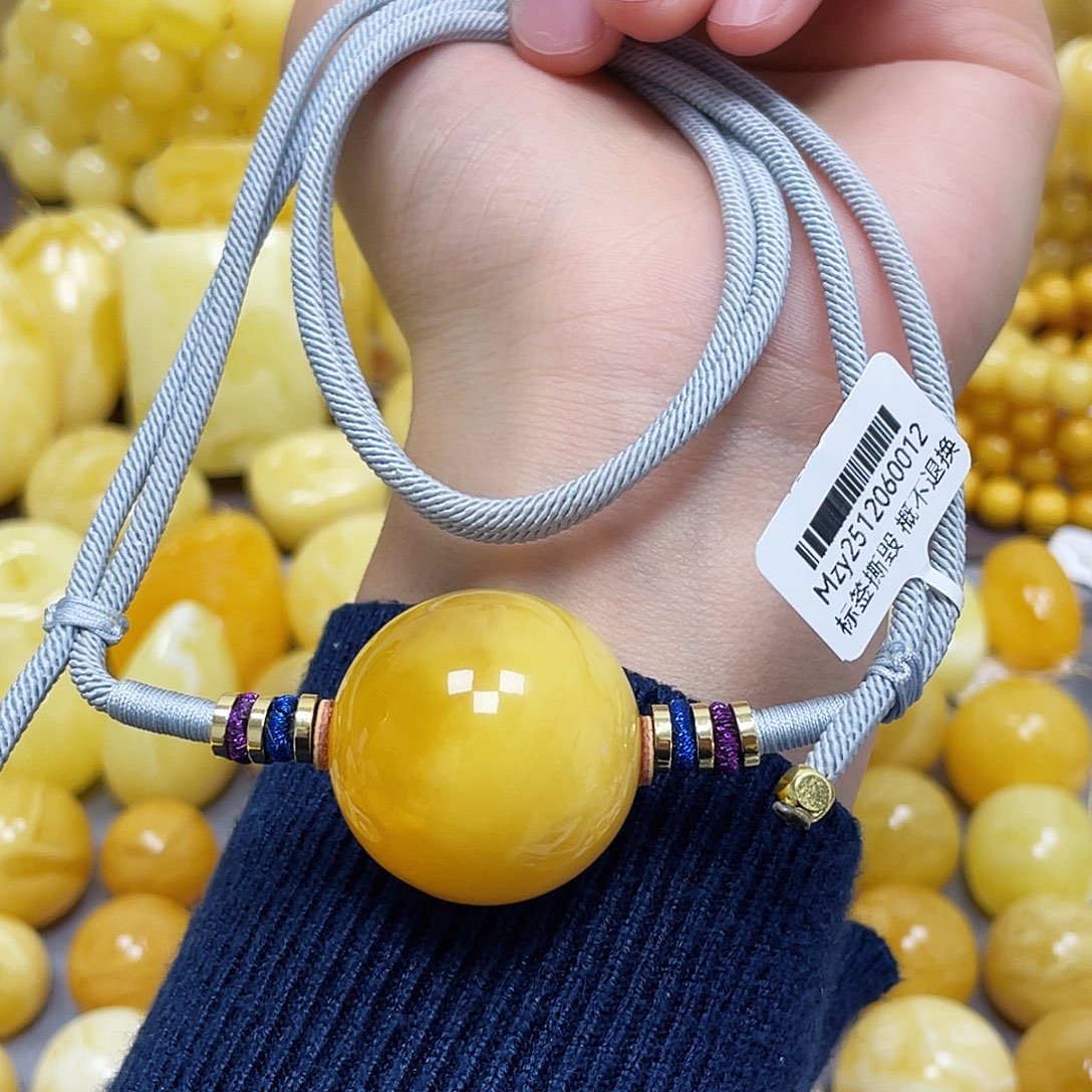 蜜蜡未镶嵌裸石27.6mm