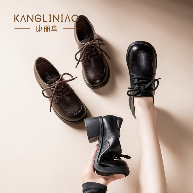 真皮软底妈妈鞋单鞋粗跟舒适不累脚中老年皮鞋防滑女鞋2025春秋款