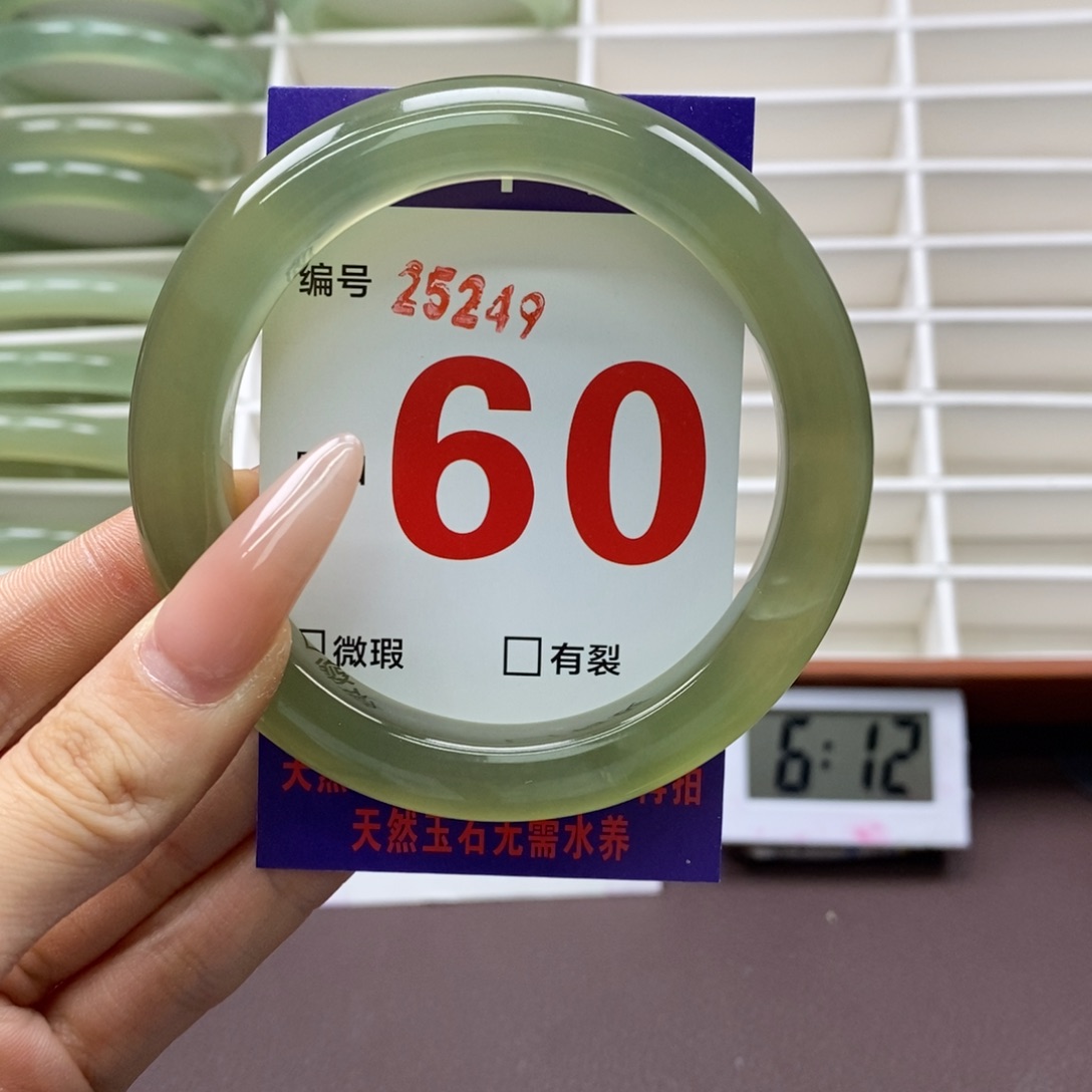 未镶嵌蛇纹石玉手镯