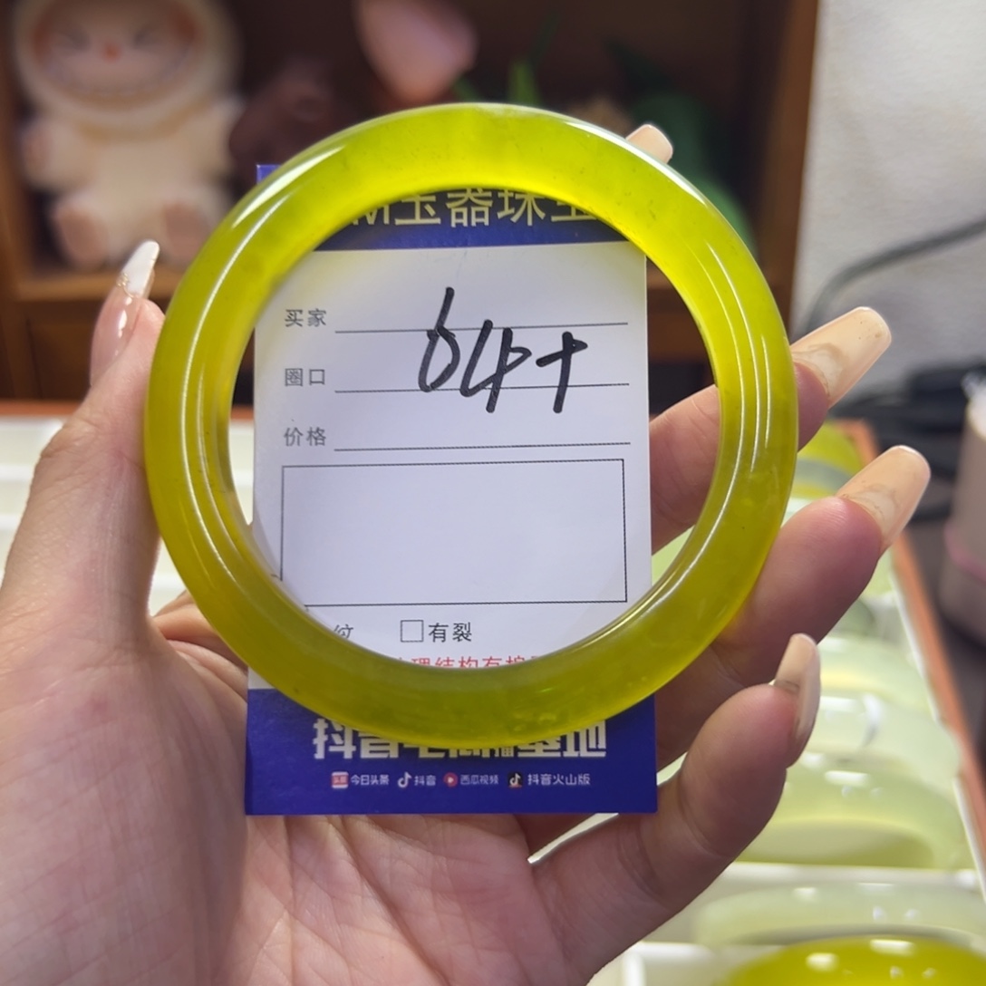 未镶嵌蛇纹石玉手镯205