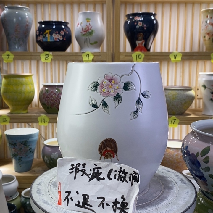 陶瓷陶瓷陶瓷陶瓷陶瓷