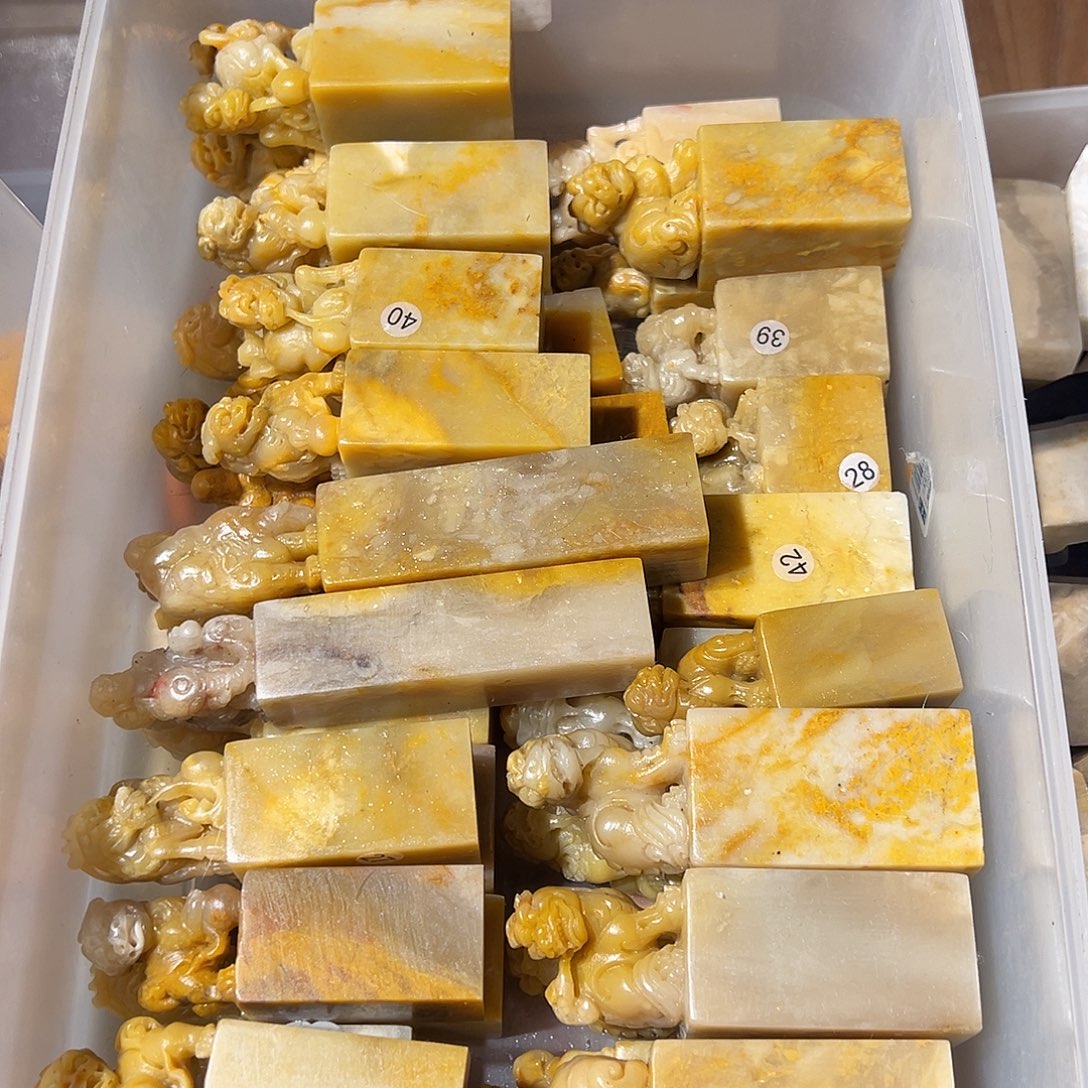 五***石寿山石随机批发50个