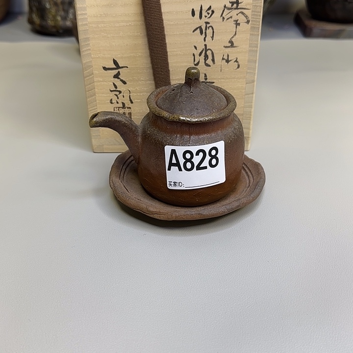 备前烧作品备前烧作品