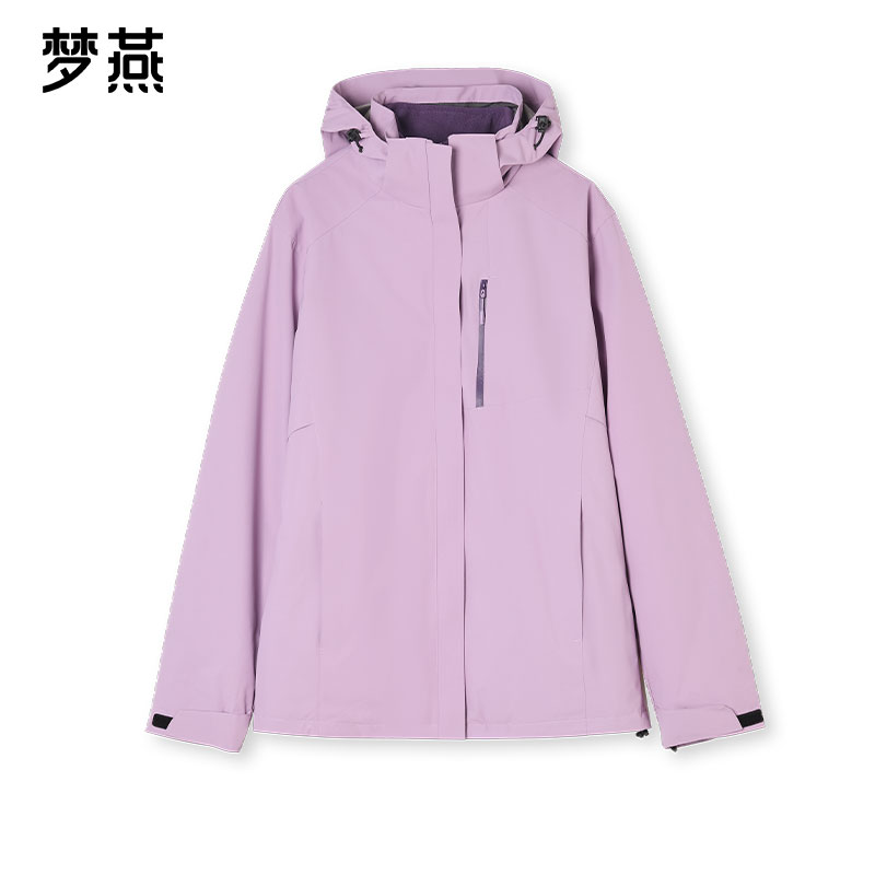 梦燕秋冬女防风舒适保暖户外休闲连帽立领三合一两件套CY03B4008