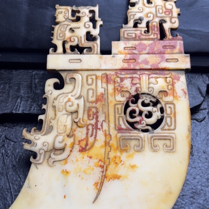 紫金钵盂菩提吊坠