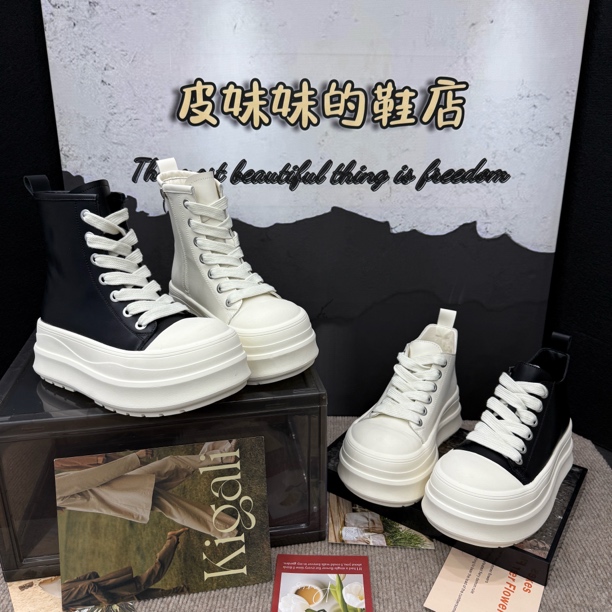 【皮妹妹】2025新款暗黑米奇马丁靴厚底女高帮板鞋百搭休闲欧美林