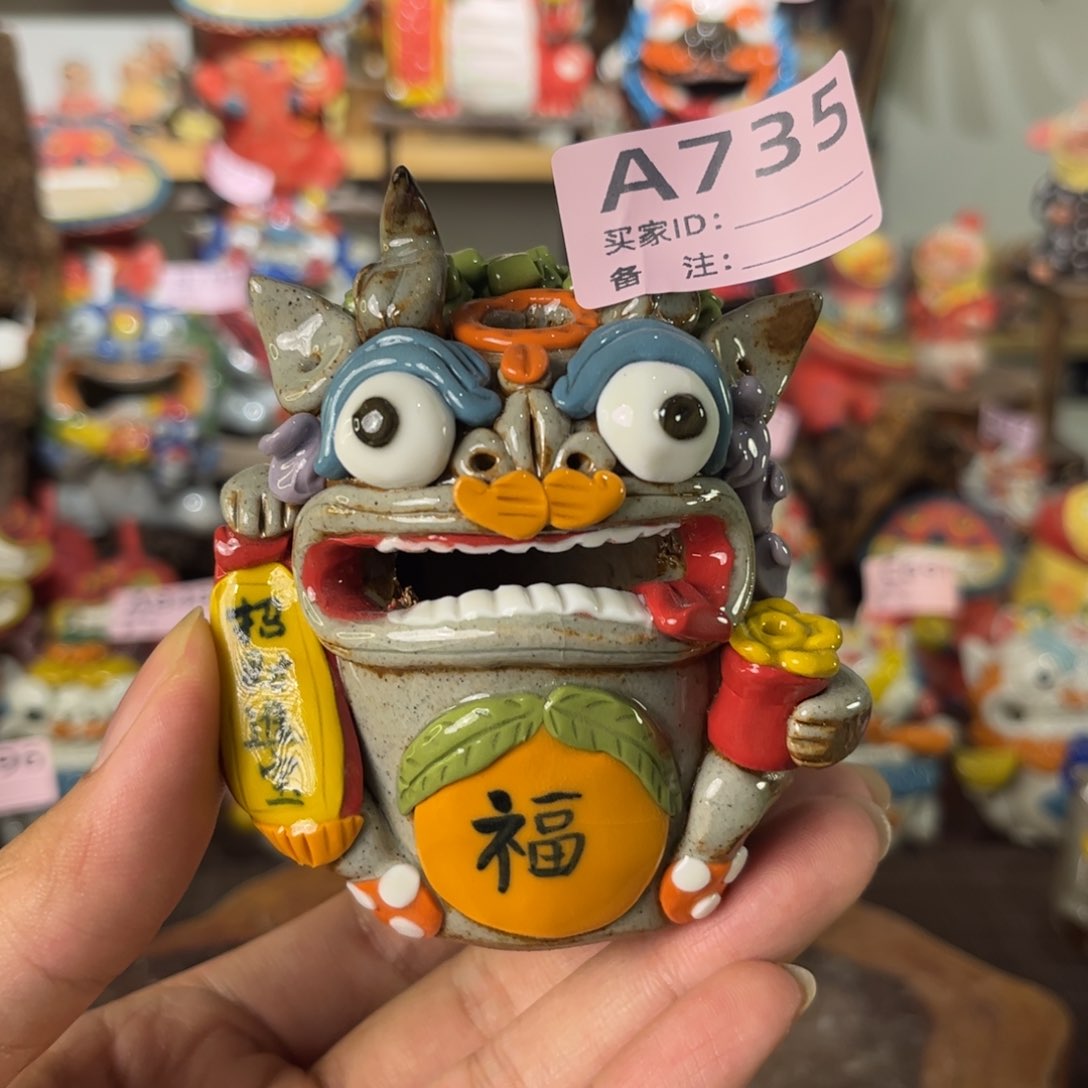 泥塑纯手工茶宠摆件