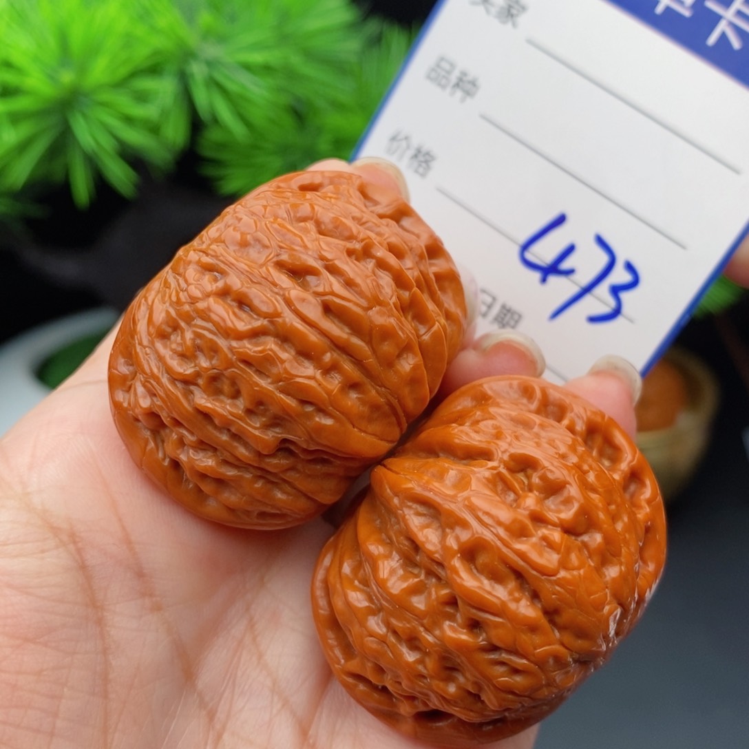 文玩核桃把件41铁锤473