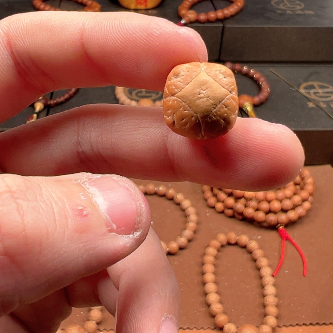 凤眼菩提手串?****࿐麒麟眼四喜