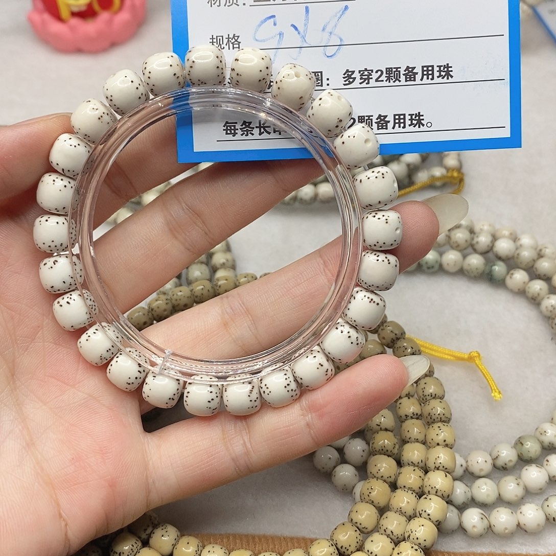 吊坠星月菩提D26)’chbkgkhghjjkkl