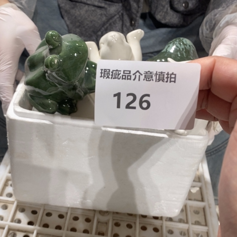 【闪购商品】摆件p****s陶瓷摆件瑕疵特卖