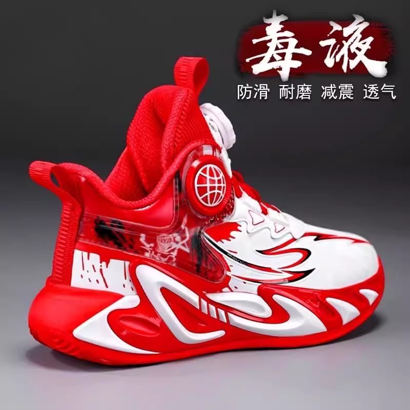 36l℃男童加绒篮球鞋皮面2025新款冬季实战训练防水防滑跑步运动鞋