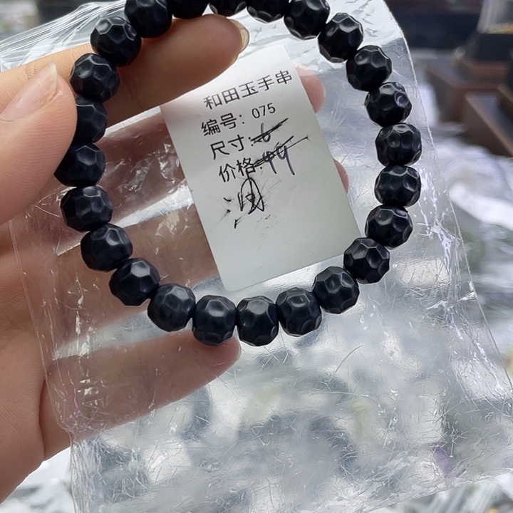 和田玉未镶嵌手串