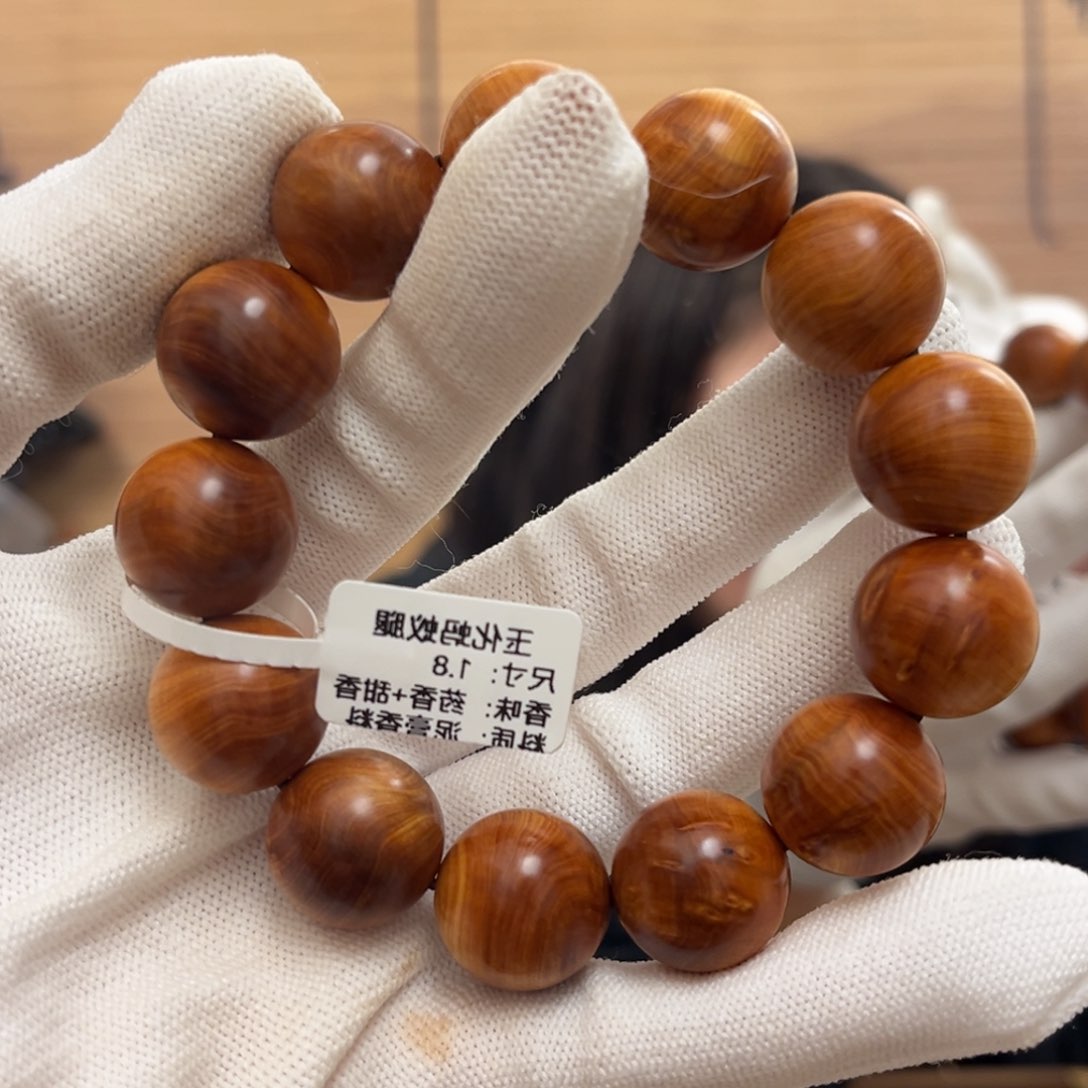 柏木（崖柏）手串/手链18黑油玉化泥膏香料药香甜香45.1