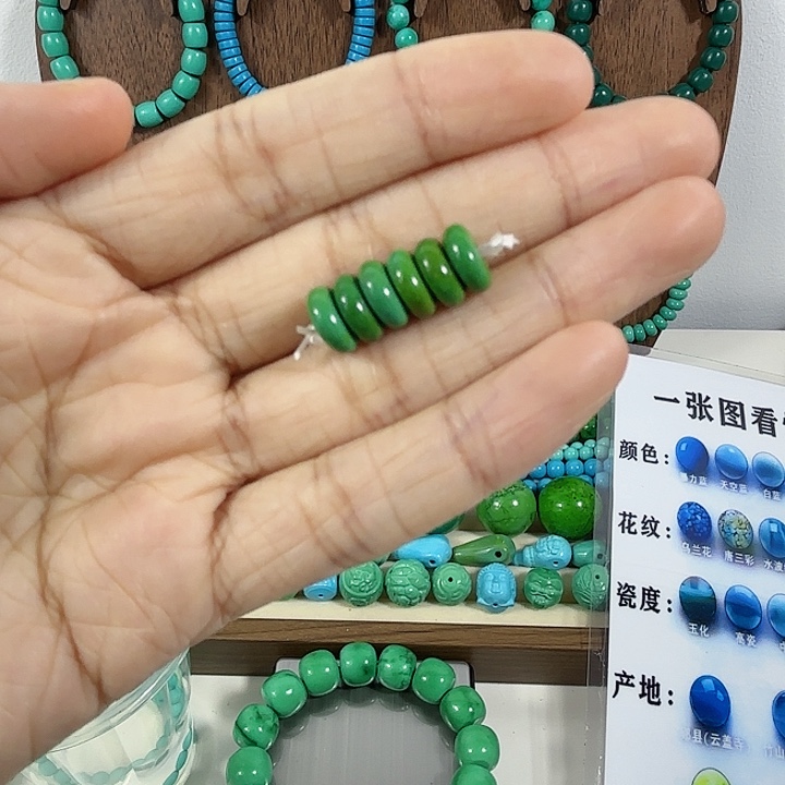 湖北十堰原生态特色散珠配饰 