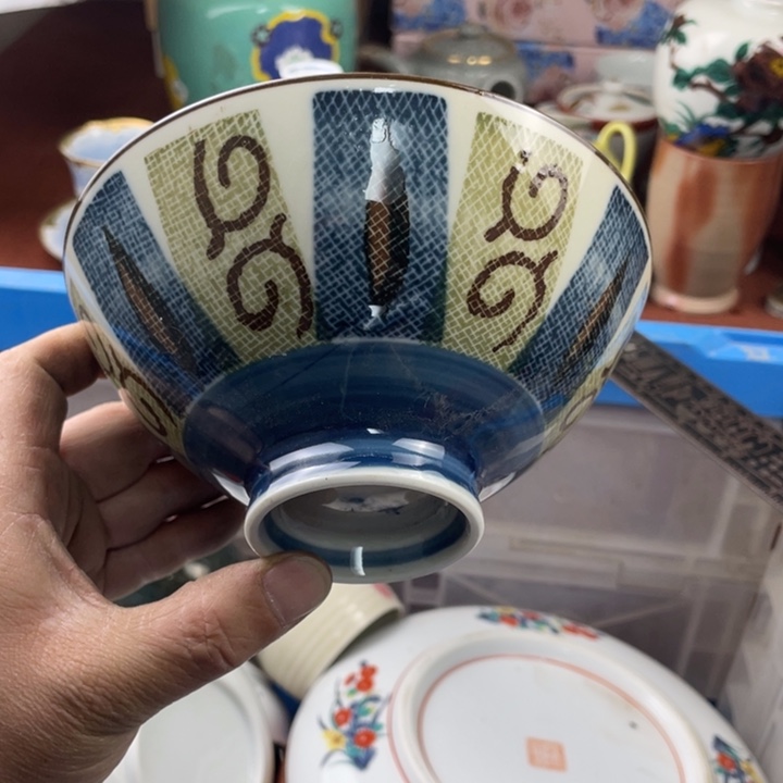 碟开播了开播了开播了