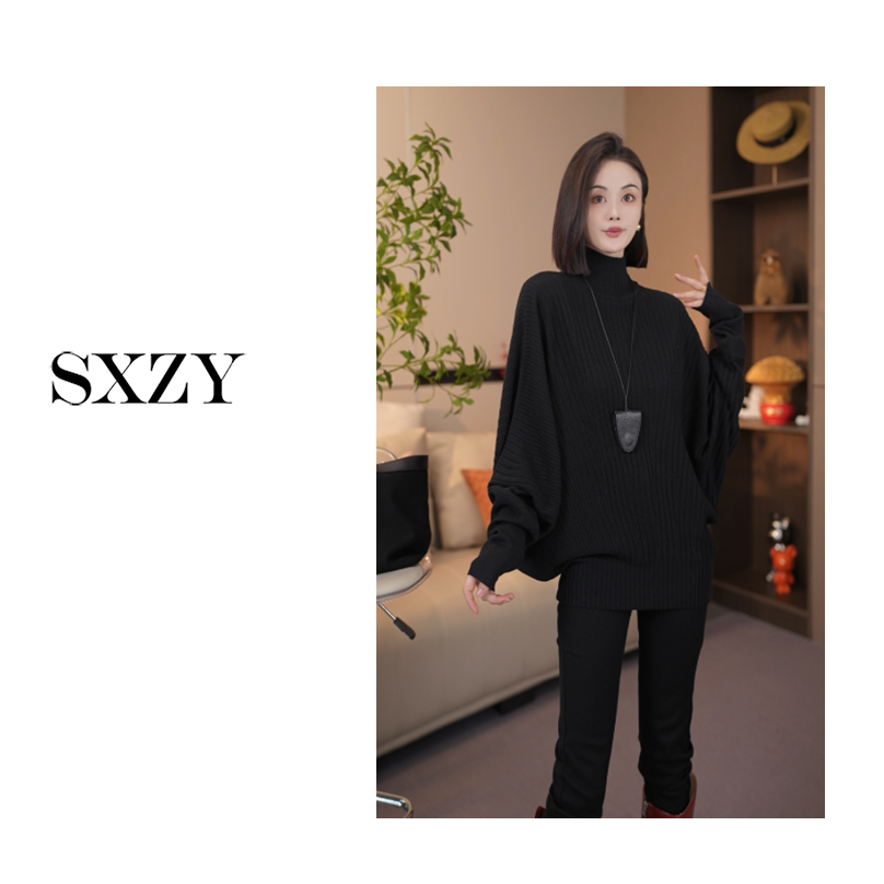 ‘SXZY’【北欧】秋冬轻奢长款气质百搭高领针织衫